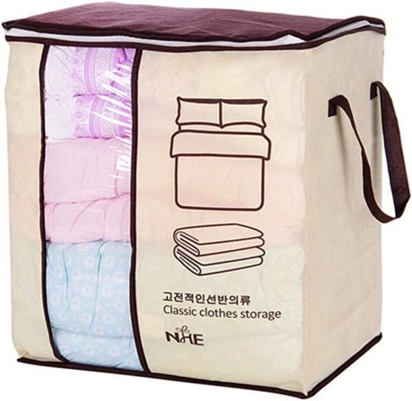 Cutie Textilă Depozitare Haine 46×47×30 Cm - Cu Mâner, Transport | izideal