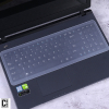 folie de protectie pentru tastatura laptop din silicon transparent reutilizabila dimensiune universala cbd coral best deals 410761