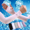 set 2 maneci pentru protectie brat si mana supraelastice pentru sportivi si atleti crem cbd coral best deals crem 864172