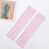set 2 maneci pentru protectie brat si mana supraelastice pentru sportivi si atleti crem cbd coral best deals crem 995315
